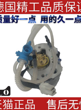 适用于路虎运动版揽胜汽油泵总成 ROVER SPORT WGS500012