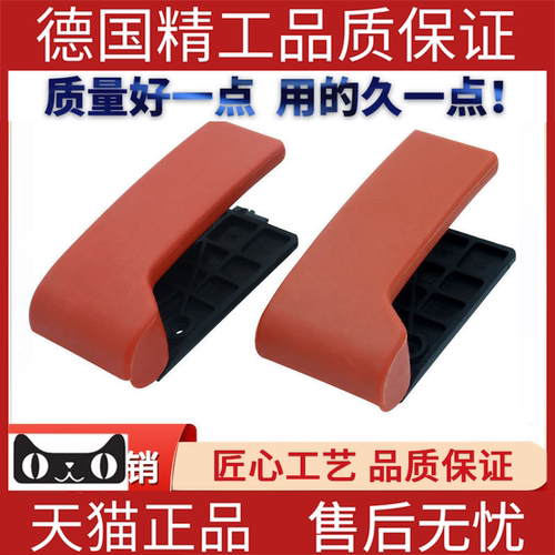 适用奔驰W117机盖拉手