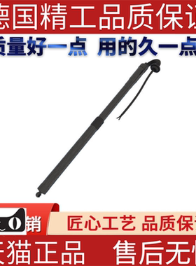 适用沃尔沃XC60  电动撑杆 31457566