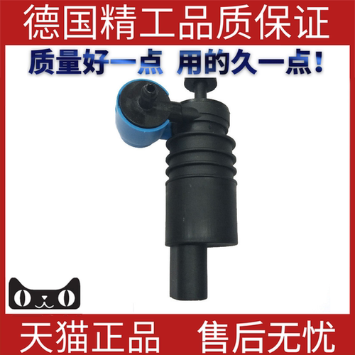 适用宝马E36迷你R56大灯清洗液泵