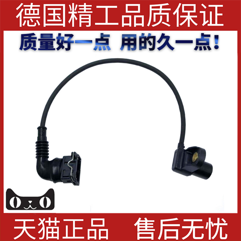 适用宝马5系E392i7840曲