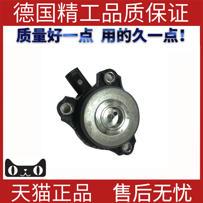 适用奔弛W172电磁阀