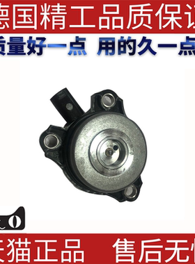 适用奔弛W172W204W207W212SLK250C250C180E250 电磁阀
