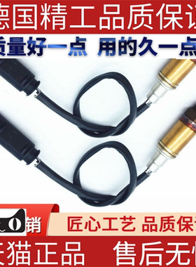 适用宝马E46 316氧传感器/氧气检测器/含氧监测 318 11787506531