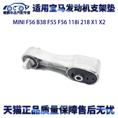 专业厂正品