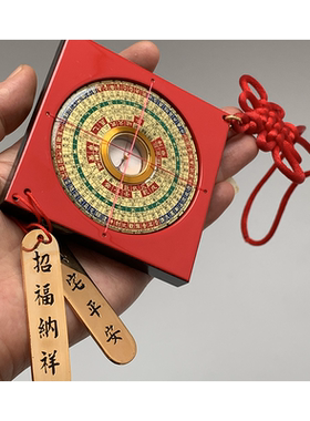 高灵敏罗经盘专业罗盘高精度