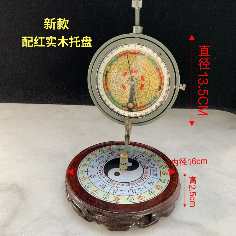 地理堪舆罗盘仪罗经盘定位精准可锁定玛瑙天池罗盘仪玄关客厅摆件