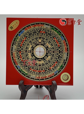 专业罗盘高精度罗经盘高灵敏