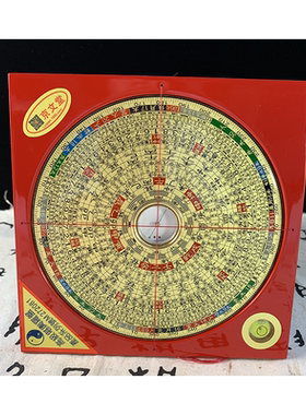 原装金玉堂罗盘5寸2三元三合综合盘黄铜电木磁针精准新波丽销台湾