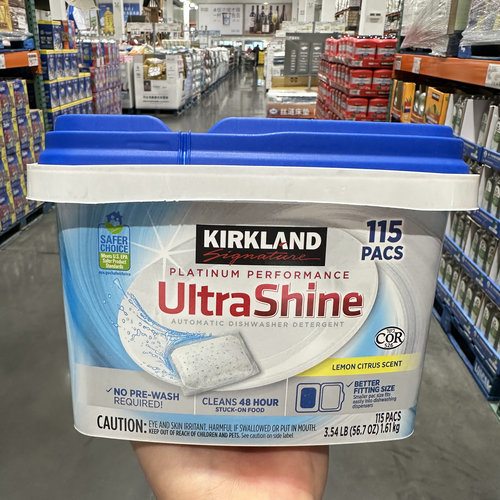 开市客代购加拿大进口洗碗块科克兰洗碗机用洗涤块非洗碗粉115块