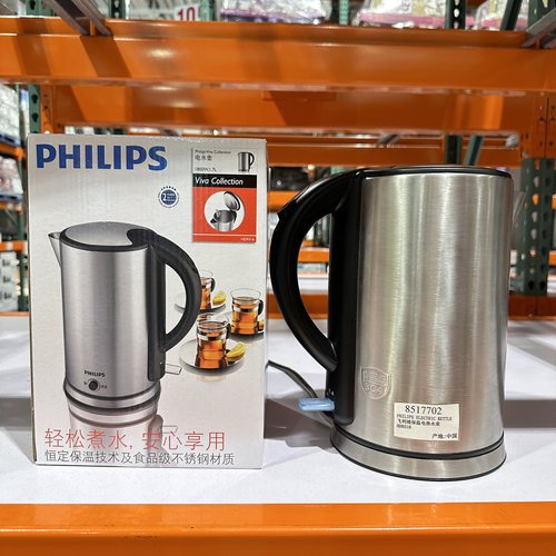Philips/飞利浦 Hd9316