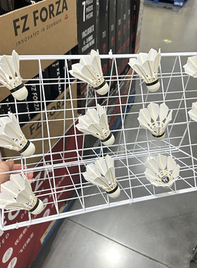 开市客FORZA威克多FZ11新工艺鹅毛羽毛球小钢炮耐打训练正品12只