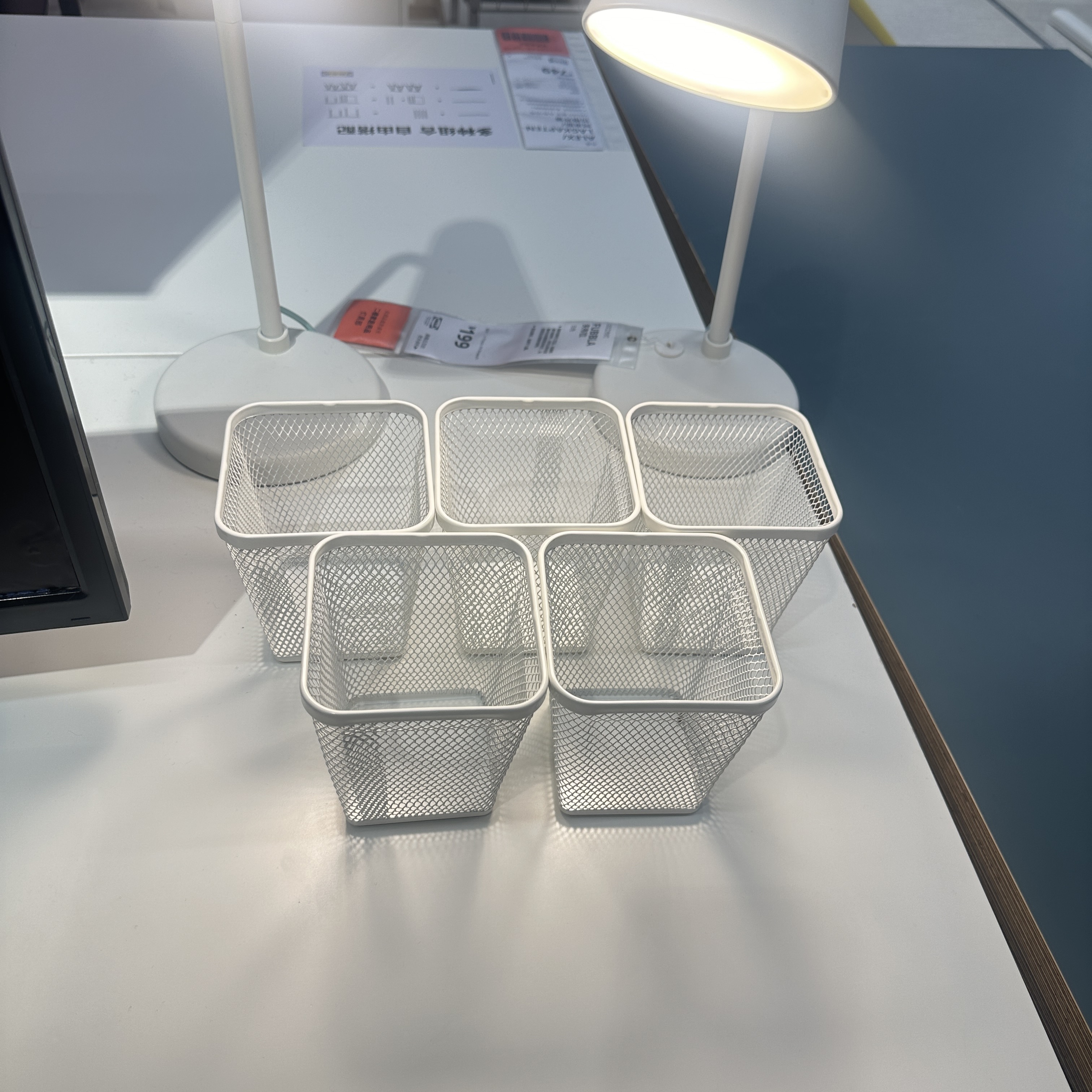 IKEA宜家DRNOJONS德瑞约恩笔筒白色简约现代北欧风客厅用家用桌面