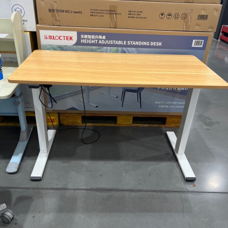 山姆代购乐歌智能电动升降桌办公电脑桌居家小户型学习书桌1米2桌