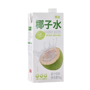 锅圈食汇椰子水1L装，新日期发瓶装饮料饮品椰子汁水