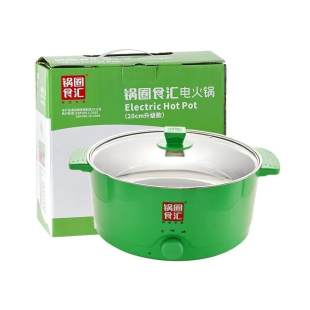 锅圈食汇电锅宿舍情侣多功能式 20cm防干烧食用201不锈钢半年保修
