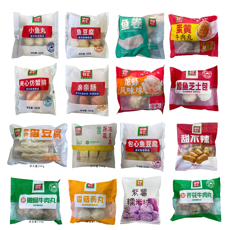 锅圈食汇火锅丸子牛肉丸豆腐甜不辣关东煮食材独立包装卫生约120g