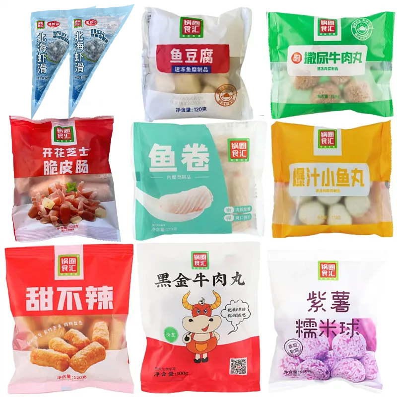 锅圈食汇速冻火锅丸子锁鲜海鲜丸