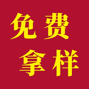 免费拿样加厚白色珠光膜气泡信封袋防水防震哑光泡沫袋快递包装袋