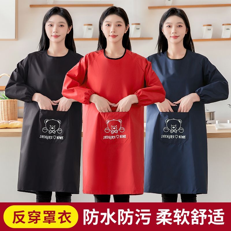 防水防油围裙质量好的家用罩衣