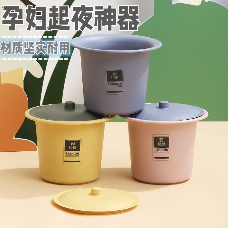 孕妇起夜神器尿盆带盖产妇用痰盂家用卧室夜壶尿壶防臭高脚便盆