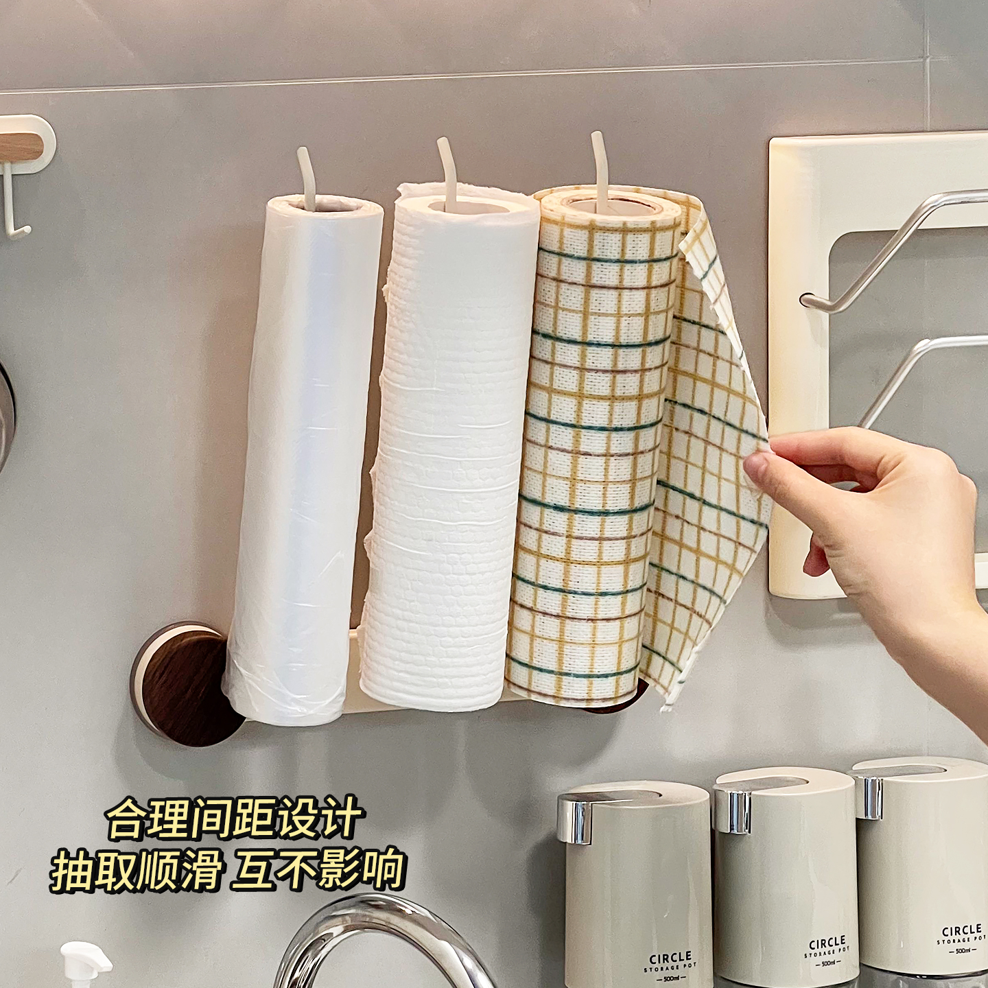 防湿防潮吸盘安装壁挂式厨免打孔