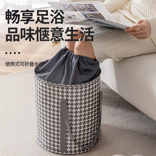 女生泡脚桶便携式加高泡脚袋