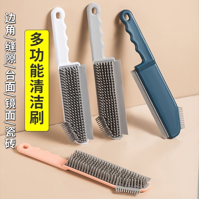 三合一清洁刷厨房浴室台面刷子图片