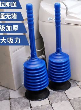 新型捅马桶疏通器通厕所堵塞神器吸盘塞子皮搋子堵了吸揣子抽子拔