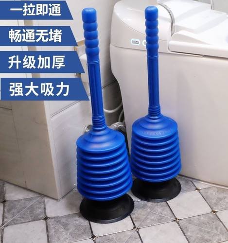 马桶疏通器厕所堵塞神器吸盘塞子