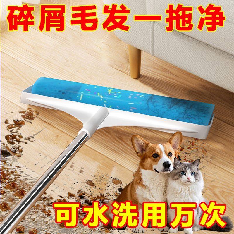 粘毛器滚筒长杆可伸缩新款可水洗多功能清洁神器长短两用替换纸粘,收纳整理,衣物除尘滚/粘毛滚,淘宝优惠券,粉丝福利购,淘宝优惠卷