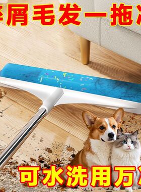 粘毛器滚筒长杆可伸缩新款可水洗多功能清洁神器长短两用替换纸粘