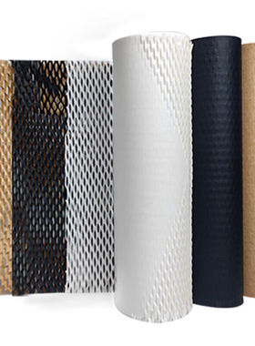 伏兴蜂巢牛皮纸可降解缓冲包装纸蜂窝纸黑色38cm*100m