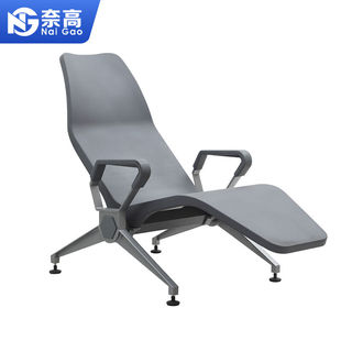 奈高（NAIGAO）高档半躺式塑料聚氨酯PU车站银行等候椅二人位+茶