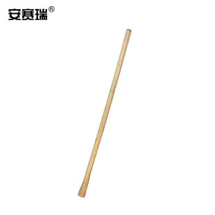 安赛瑞锄头木柄椿木柄锄头木柄把实木木柄铁路工具1.4m一级椿木柄