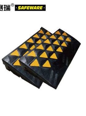 安赛瑞低位路沿坡原生橡胶路沿坡斜坡垫马路牙子橡胶垫11036