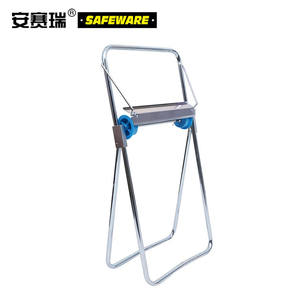 安赛瑞39685工业擦拭纸放置架大卷工业擦拭纸支架落地式工业擦拭