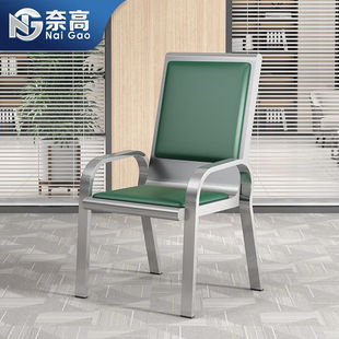 奈高不锈钢椅子电脑椅办公椅会议椅操作台监控椅厂房机房椅车间工