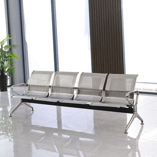 奈高机场椅不锈钢等候椅输液椅连排椅公共座椅银行医院等候椅休闲