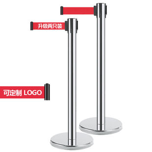 星工（XINGGONG）不锈钢一米线伸缩护栏杆隔离带围栏警戒线银行商