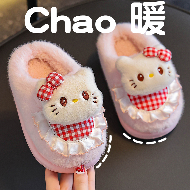 儿童棉拖鞋可爱公主猫猫鞋