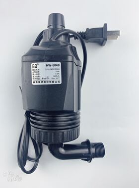 原厂配件森森HW-602B/603B/604B缸外过滤桶密封圈水泵全系列配件