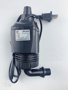 原厂配件森森HW-602B/603B/604B缸外过滤桶密封圈水泵全系列配件