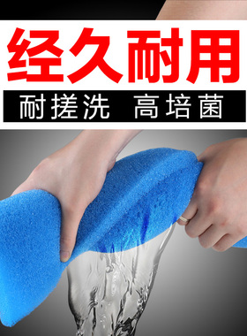 森森过滤棉加厚生化棉鱼缸净水 过滤材料 水族箱硝化细菌净化黑色