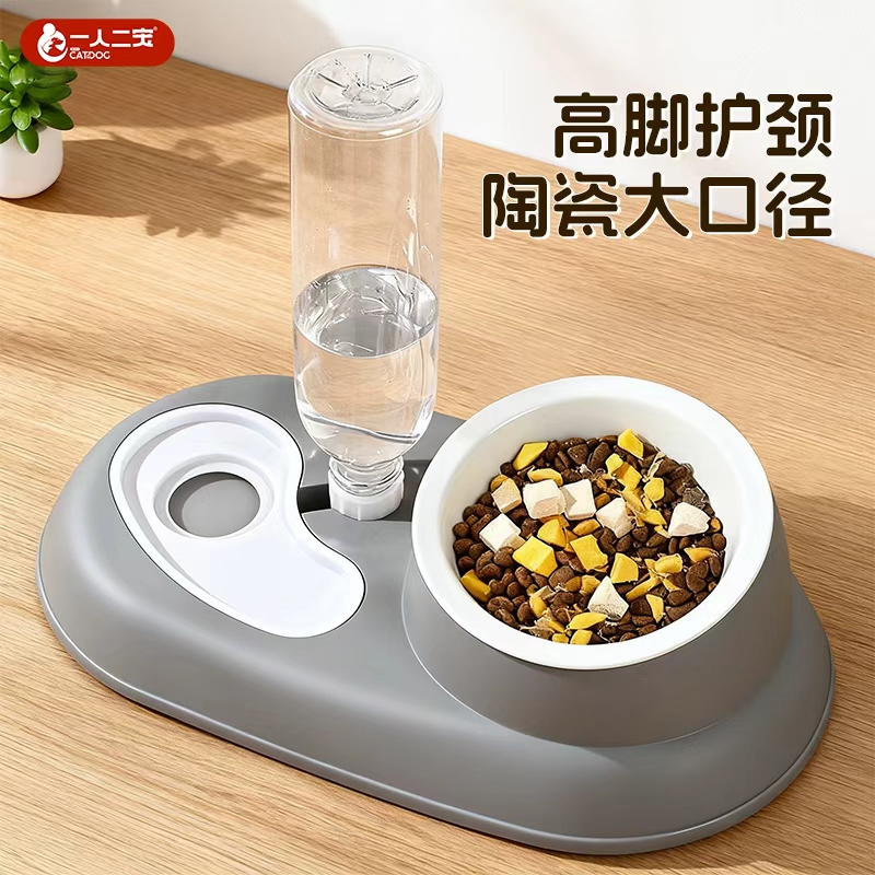 【陶瓷护颈】猫碗双碗宠物食盆