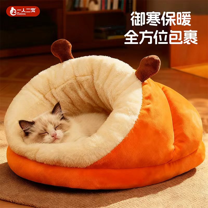 【360°包裹保暖】冬季加厚猫窝