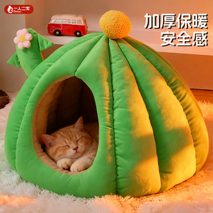 猫窝冬加厚封闭式 保暖睡窝安全感冬日冬天圆形宠物床 狗窝猫咪冬季