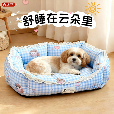 【工厂直销】狗窝四季猫窝加厚