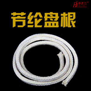 热磨机、高压泵专用芳纶盘根 泵阀专用耐磨芳纶纤维填料密封盘根