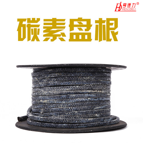 碳素纤维盘根高碳纤维浸四氟液